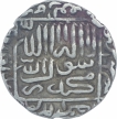 Silver-One-Rupee-Coin-of-Delhi-Sultanate-of-Sultan-Islam-Shah.