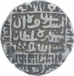 Silver-One-Rupee-Coin-of-Delhi-Sultanate-of-Sultan-Islam-Shah.