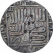 Silver-Coin--of-Delhi-Sultanate-of-Sultan-Islam-Shah.