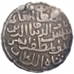 Silver-Tanka-Coin-of-Bengal-Sultanate-of-Sultan-Shams-ud-din-Ilyas-Shah-of-Hadrat-Firuzabad-Mint.