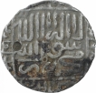 Silver-One-Rupee-of-Delhi-Sultanate-Coin-of-Sultan-Islam-Shah-Suri.