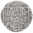 Silver-One-Rupee-Coin-of-Delhi-Sultanate-of-Sultan-Sher-Shah-Suri.