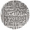 Silver-One-Rupee-Coin-of-Delhi-Sultanate-of-Sultan-Sher-Shah-Suri.