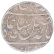 Bengal-Presidency-Silver-One-Rupee-Coin-of-Murshidabad-Mint-of-Year-1205.