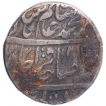 Bengal-Presidency-Silver-Rupee-Coin-of-Qita-Bareli-Mint.