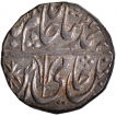 Maratha-Confederacy-Silver-One--Rupee-Coin-of-Balalnagar-Gadha-Mint.