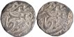 Silver-One-Rupee-Coins-of--Bhopal-State-of-Jahangir-Muhammad-Khan.