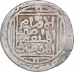 Silver-Tanka-Coin-of-Ghiyath-Ud-Din-Balban-of-Hadrat-Delhi-Mint-of-Delhi-Sultanate.