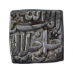 Akbar-Mughal-Emperor-Silver-Square-Rupee-Coin-Ahmadabad-Mint-of-Aban-Month.
