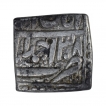 Akbar-Mughal-Emperor-Silver-Square-Rupee-Coin-Ahmadabad-Mint-of-Aban-Month.