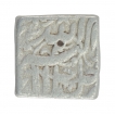 -Akbar-Mughal-Emperor-Silver-Square-Rupee-Coin-Tatta-Mint-of-Mihr-Month.