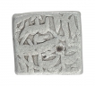 -Akbar-Mughal-Emperor-Silver-Square-One-Rupee-Coin-Tatta-Mint-of-Farwadin-Month.