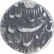 Shah-Jahan-Mughal-Emperor-Silver-One-Rupee-Coin-Qandahar-Mint.-