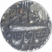 Shah-Jahan-Mughal-Emperor-Silver-One-Rupee-Coin-Qandahar-Mint.-