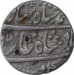 Ahmad-Shah-Bahadur-Mughal-Emperor-Silver-One-Rupee-Coin-Allahabad-Mint.