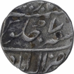 Ahmad-Shah-Bahadur-Mughal-Emperor-Silver-One-Rupee-Coin-Allahabad-Mint.