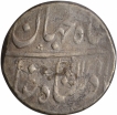 Shah-Jahan-II-Mughal-Emperor-Silver-One-Rupee-Coin-Murshidabad-Mint.
