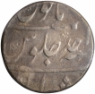 Shah-Jahan-II-Mughal-Emperor-Silver-One-Rupee-Coin-Murshidabad-Mint.