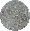 Silver-One-Rupee-Coin-of-Jaipur-State-of-Sawai-Jaipur-Mint.