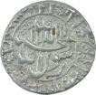 Shah-Jahan-Mughal-Emperor-Silver-One-Rupee-Coin-Surat-Mint.