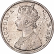 Bombay-Mint-Error-Silver-Rupee-Coin-of-Victoria-Queen-of-1862.