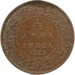 Calcutta-Mint-Error-One-Twelfth-Anna-Coin-of-Victoria-Empress-of-1885.