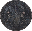 Madras-Presidency-Copper-Twenty-Cash-Coin-of-Soho-Mint-of-Year-1808.