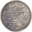 Bombay-Presidency-Silver-Half-Rupee-Coin-of-Surat-Mint-of-Year-1215.