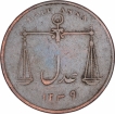 Bombay-Presidency-Copper-Half-Anna-Coin-of-Year-1249.