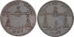Lot-of-Two-Bombay-Presidency-Copper-Quarter-Anna-Coins-of-Calcutta-Mint-of-Year-1249.