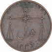 Rare-Bombay-Presidency-Copper-Quarter-Anna-Coin-of-Mumbai-Mint-of-Year-1246.