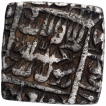 Akbar-Mughal-Emperor-Silver-Square-One-Rupee-Coin-Lahore-Dar-ul-Sultana-Mint.