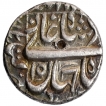 Shahjahan-Mughal-Emperor-Silver-One-Rupee-Coin-Qandahar-Mint.