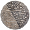 Bengal-Presidency-Silver-One-Rupee-Coin-of-Murshidabad-Mint-of-Year-1202.
