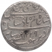 Bengal-Presidency-Silver-One-Rupee-Coin-of-Muhammadabad-Banaras-Mint-of-Year-1229.