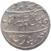 Bengal-Presidency-Silver-One-Rupee-Coin-of-Muhammadabad-Banaras-Mint-of-Year-1229.