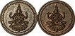 Copper-Amman-Cash-Two-Coins-of-Pudukottai-State.