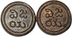 Copper-Amman-Cash-Two-Coins-of-Pudukottai-State.