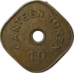 Republic India 10 Paise Copper Canteen Token of IG Mint Bombay.