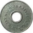 Republic-India-Aluminum-10-Paise--I.G.-Mint-Cash-Token.