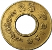 Republic-India-25-Paise-Bronze-Cash-Token.