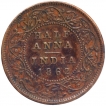 Madras-Mint-Copper-Half-Anna-Coin-of-Victoria-Queen-of-1862