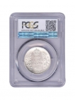 -Calcutta-Mint-Silver-One-Rupee-Coin-of-King-Edward-VII-of-1904