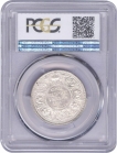 Bombay-Mint-Silver-One-Rupee-Coin-of-King-George-V-of--1917