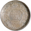 Bombay-Mint-Silver-Lid-without-Box-One-Rupee-Coin-of-King-George-V-of-1917.