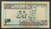 Half-Dinar-Note-of-1994-of-Kuwait.