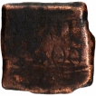 Sahasasena-Copper-Coin-of-Erikachha-City-State-issue.