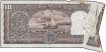 Rare-Gutter-Fold-Printing-Error-Ten-Rupees-Note-Signed-by-Manmohan-Singh.