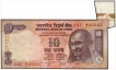 Butterfly-Error-Ten-Rupees-Note-Signed-by-C.-Rangarajan.