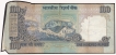 Gutter Fold Printing Error One Hundred Rupees Note Signed by Y.V. Reddy.